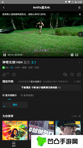 555电影最新版