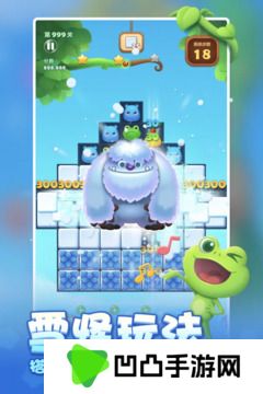 开心消消乐2025