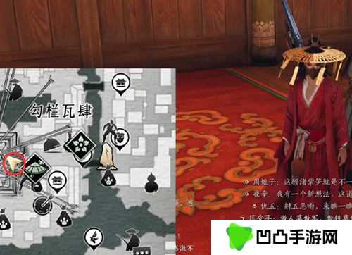 《燕云十六声》万古明灯任务攻略