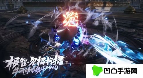 剑灵2国服预约开启 后续测试筹备中