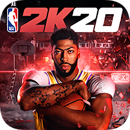 中文版nba2k20手游官方手机版