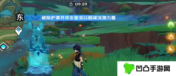 《原神》寻溯蜜虫之宝第三天攻略