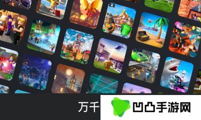 2025罗布乐思roblox手机中文版