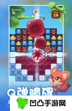 开心消消乐2025