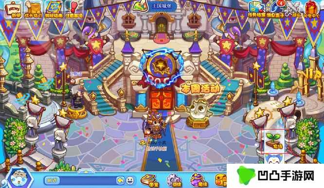 《洛克王国》乖乖蘑菇成熟时间介绍
