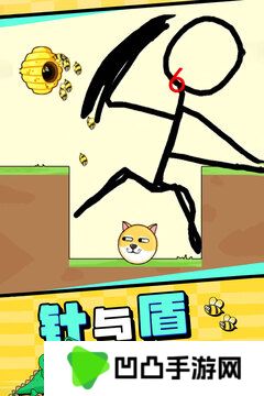 我的狗狗