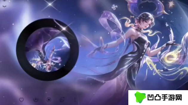 《王者荣耀》杨玉环星之鸣奏皮肤获取价格