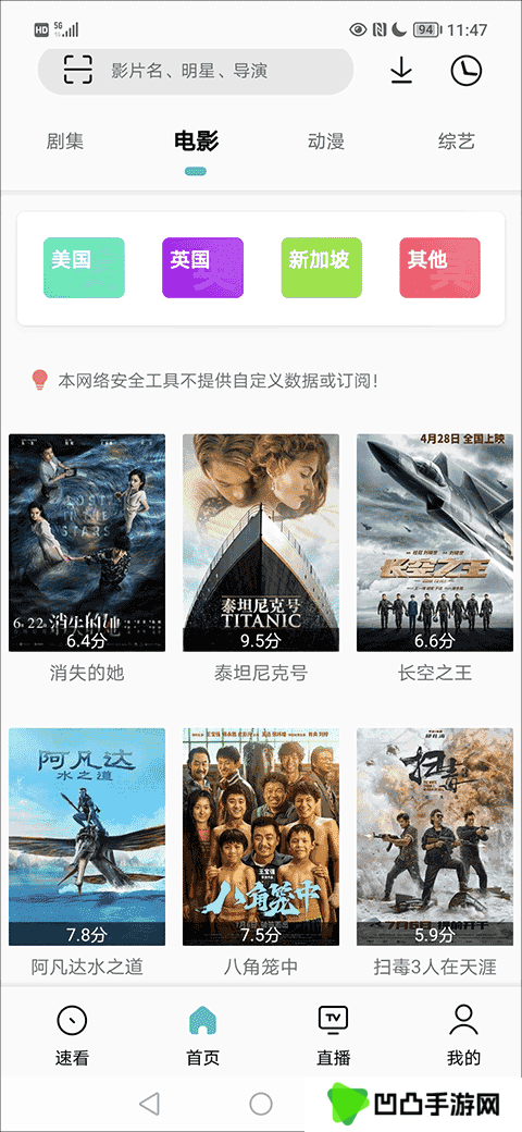 新手指南2