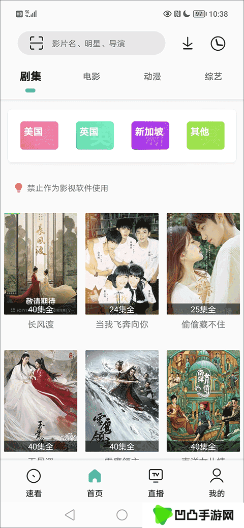 新手指南1