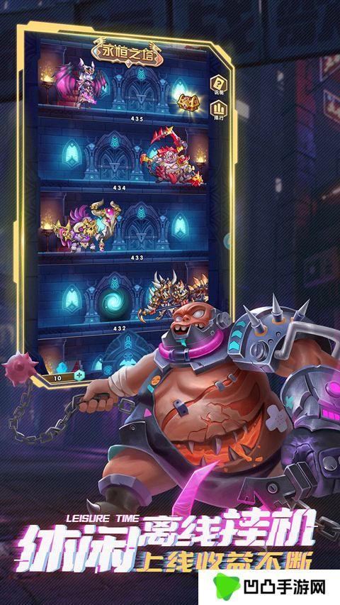 青云传红包版