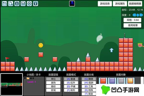 创造与挑战游戏