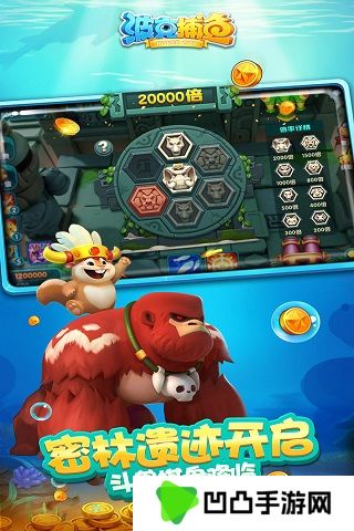 波克捕鱼旧版
