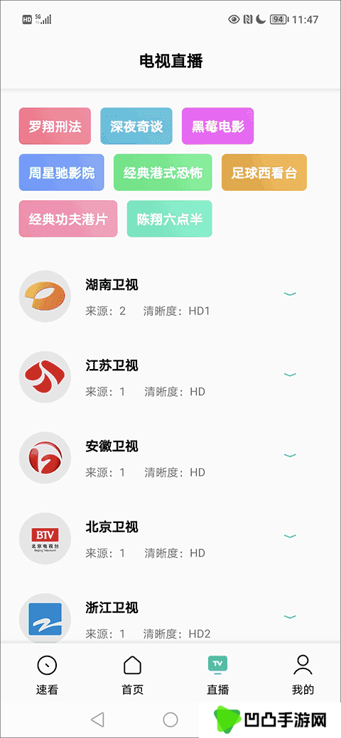 新手指南3