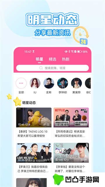 枫以视频下载赚钱2025