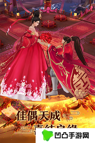 青云传红包版