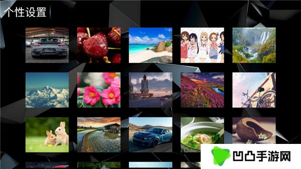 菟菟影院TV
