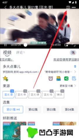 双子视频