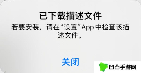 可可影视TV