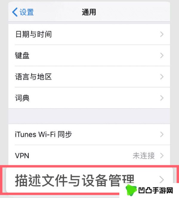 可可影视TV