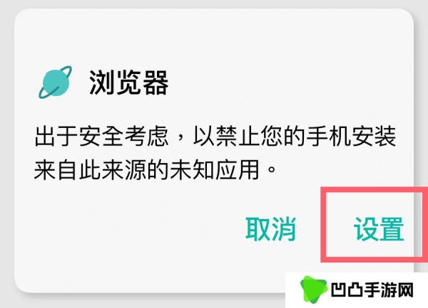 可可影视TV