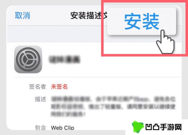可可影视TV