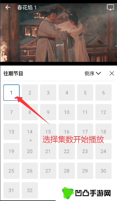 双子视频