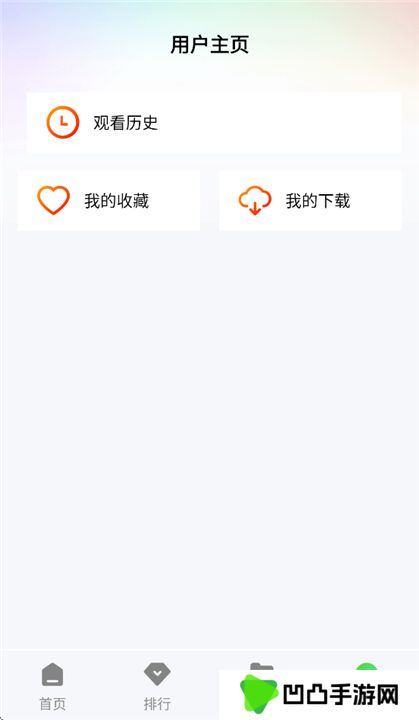 海狗视频