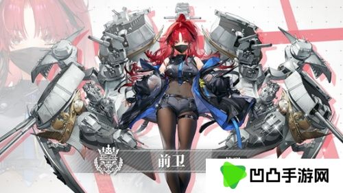 《拂晓：胜利之刻》神秘古堡的邀约 你做好准备了吗？