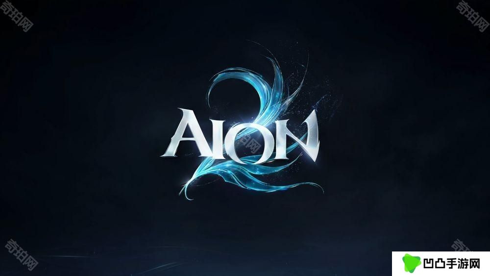 《AION 2》正式公开游戏画面 强调手动控制战斗、自由飞行等玩法