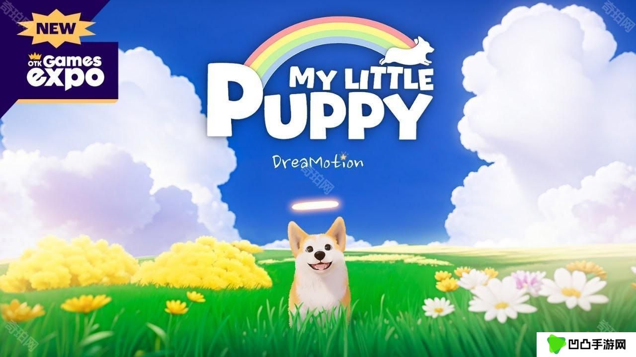 狗狗冒险游戏《我的小柯基 My Little Puppy》公布最新情报 为了寻找主人奋勇向前