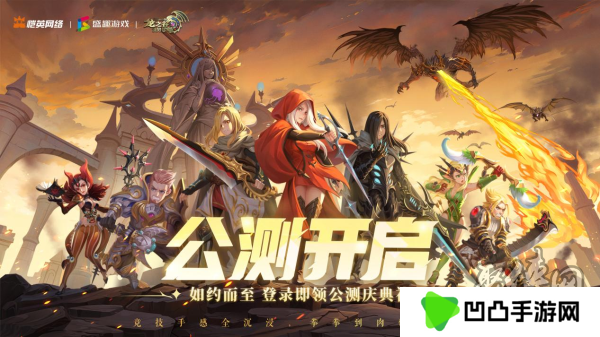 开发者专栏