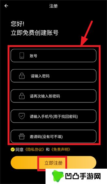 顾我追剧