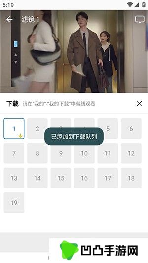 海狗视频