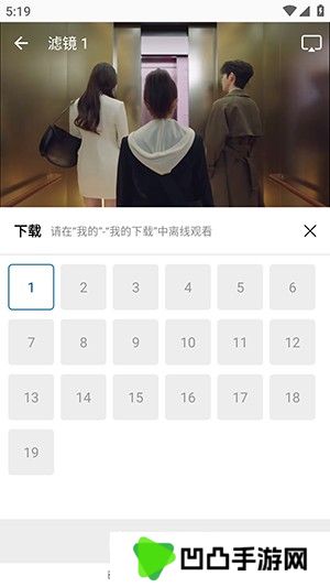 海狗视频