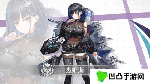 《拂晓：胜利之刻》神秘古堡的邀约 你做好准备了吗？