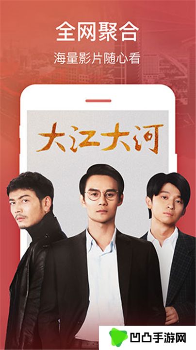 小鱼干影视