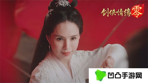 李若彤推荐！西山居《剑侠情缘·零》5月29日公测再续剑侠情