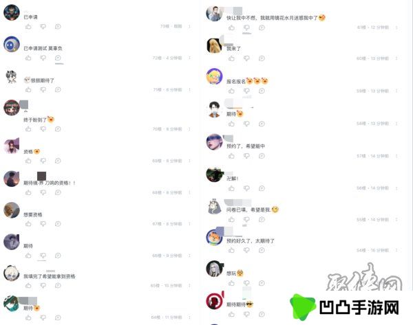 爷青回！《境·界 刀鸣》测试定档，我的斩魄刀已饥渴难耐了！