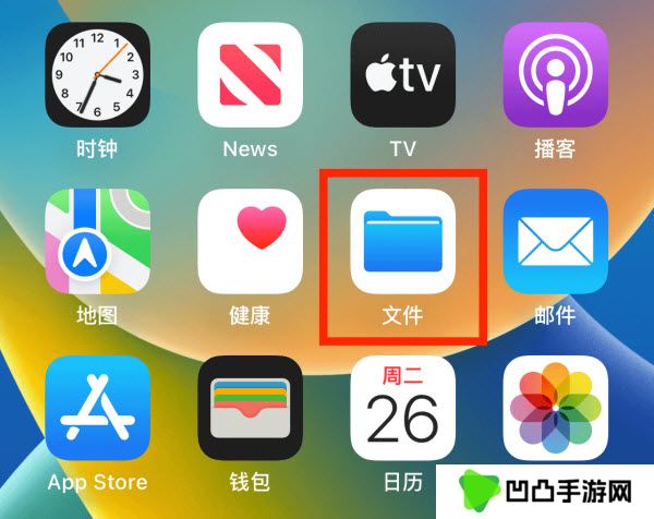 可可影视TV