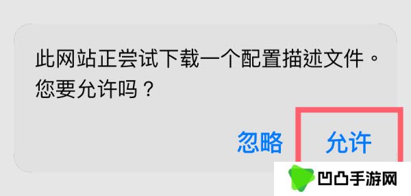 可可影视TV