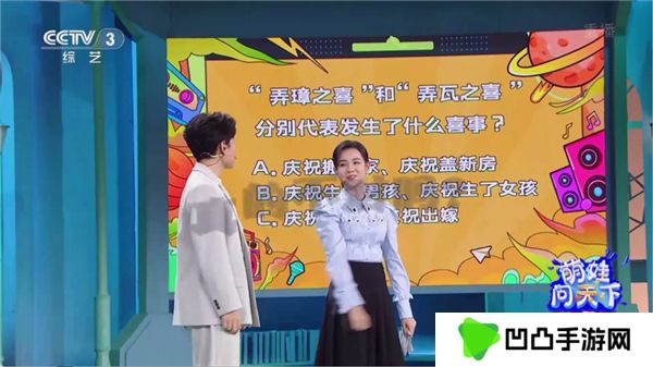 全能看tv