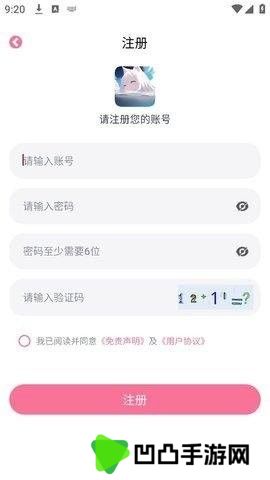 NyaFun动漫