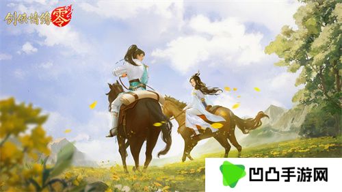 是谁的DNA动了！《剑侠情缘·零》经典bgm回忆杀来袭