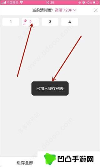 韩小圈638