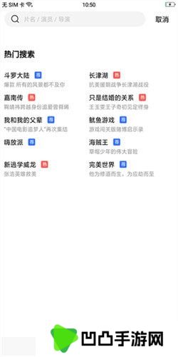 行星影视免费追剧软件