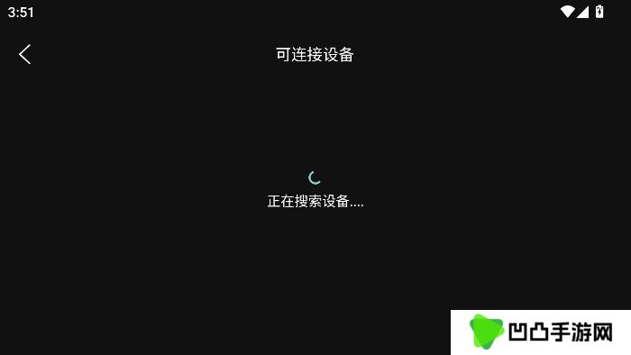 荐片播放器