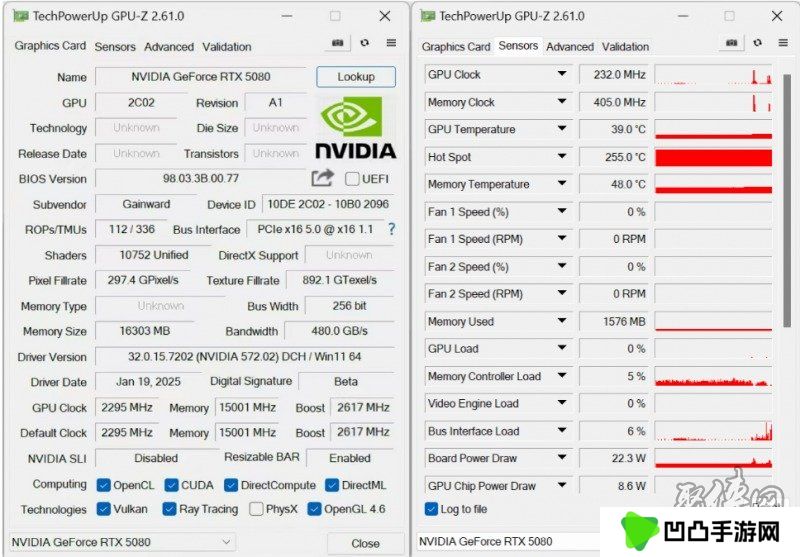 耕风御影，刮起更强的风暴！耕升 GeForce RTX 5080 追风性能解禁！