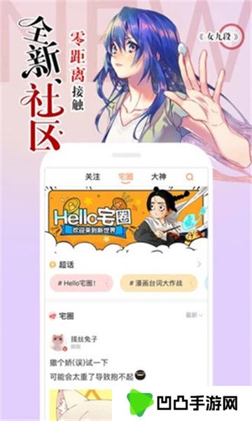 涩里番动漫