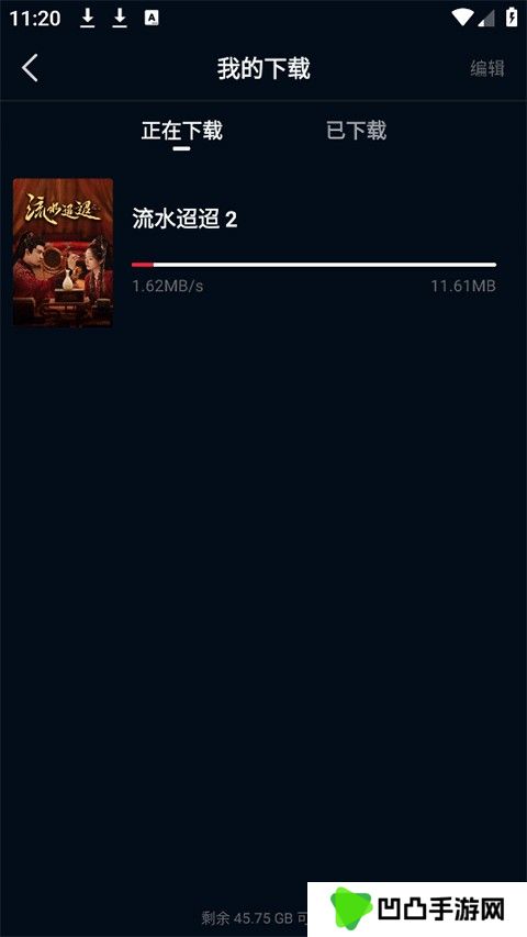 双鱼视频app