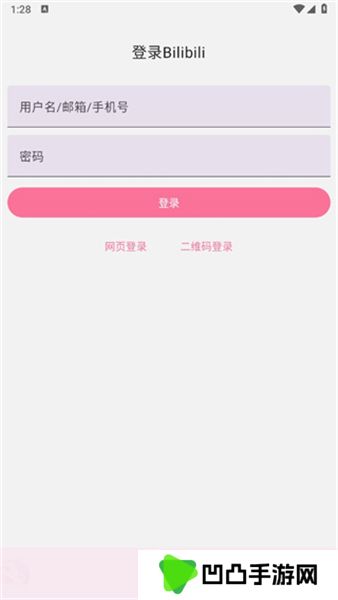 哔哩猫